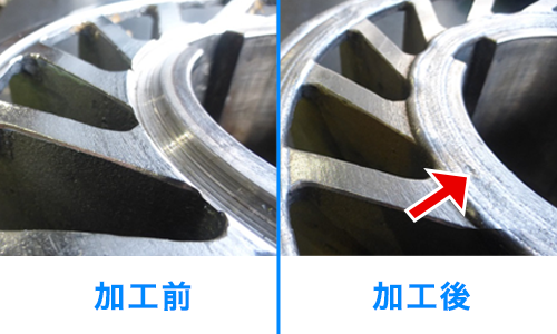 円柱部品補修