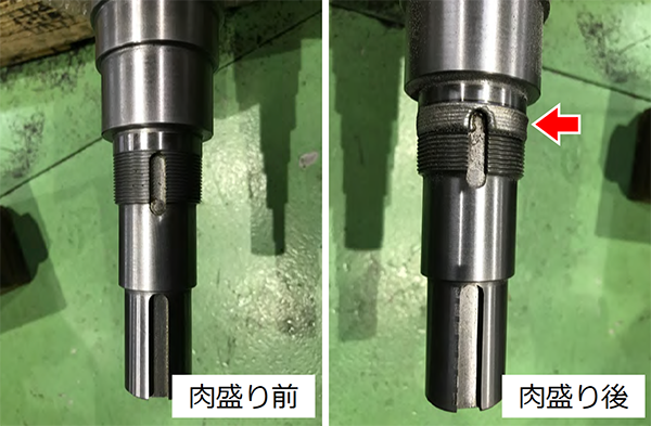 キー溝付きシャフト補修