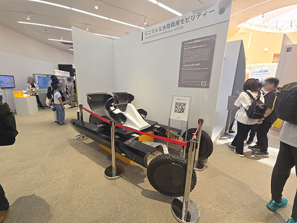 水陸両用モビリティー展示